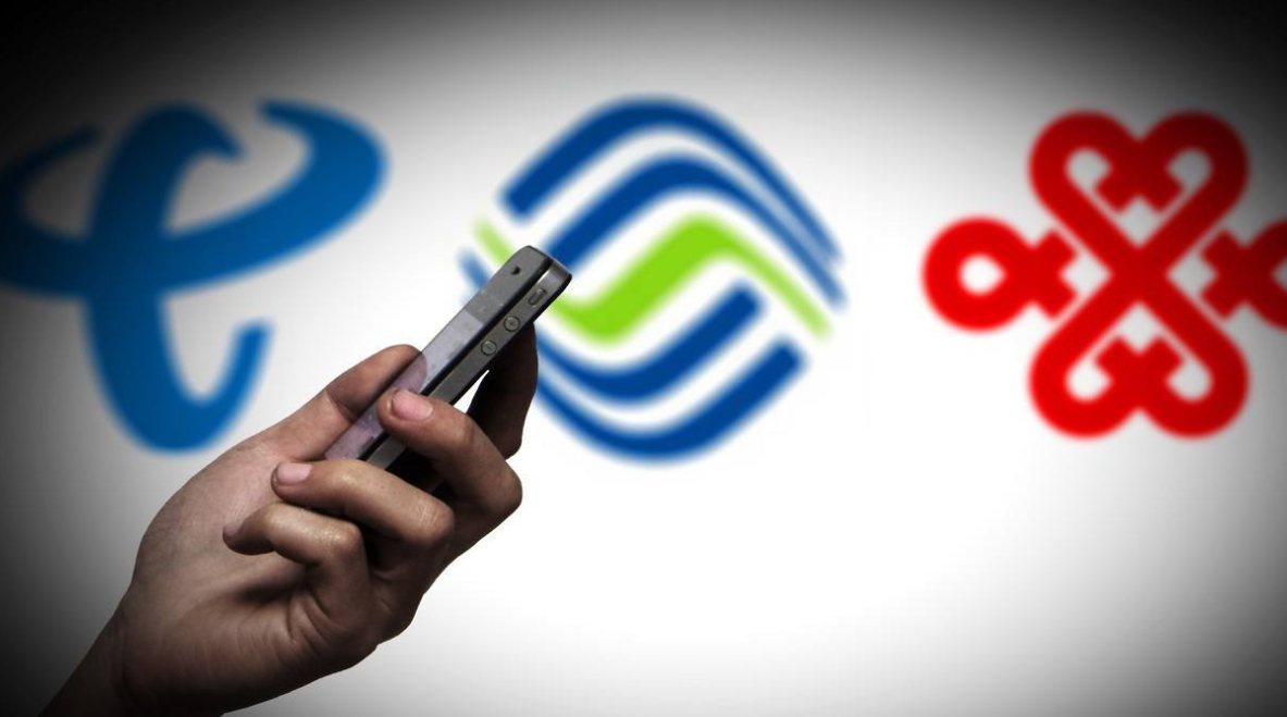 中国移动真香套餐:59元+80GB流量+800分钟,网友:良心了